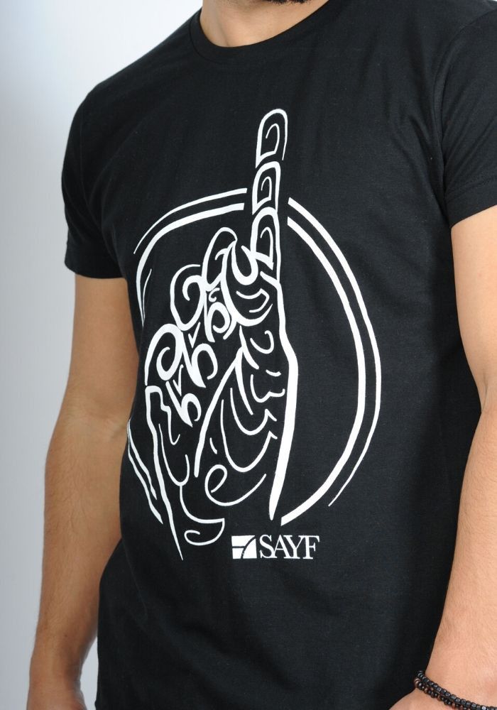 T-shirt SAYF "Calligraphie"