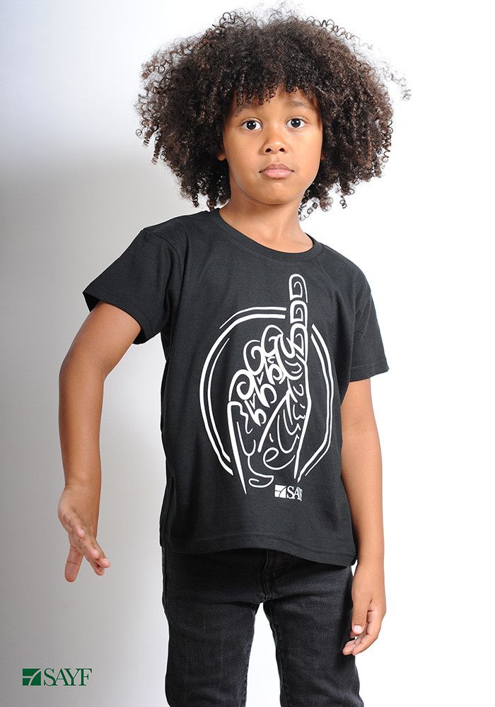 T-shirt enfant "Calligraphie"