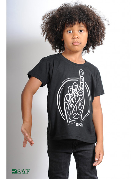 T-shirt enfant "Calligraphie"