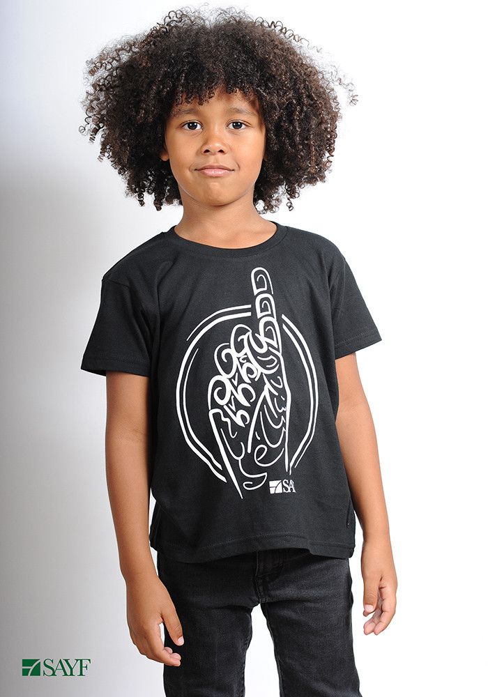 T-shirt enfant "Calligraphie"