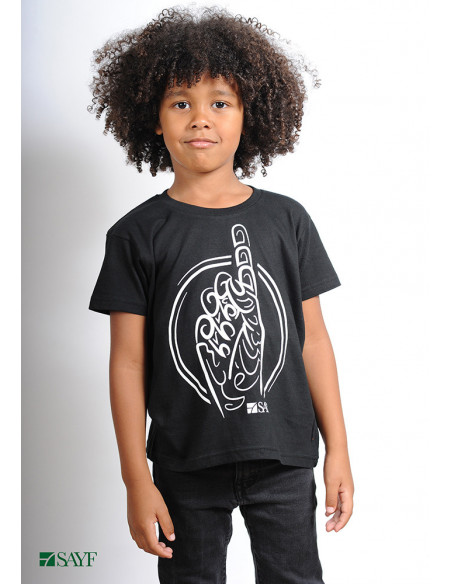 T-shirt enfant "Calligraphie"