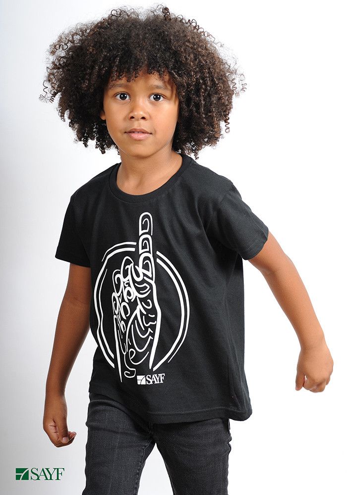 T-shirt enfant "Calligraphie"