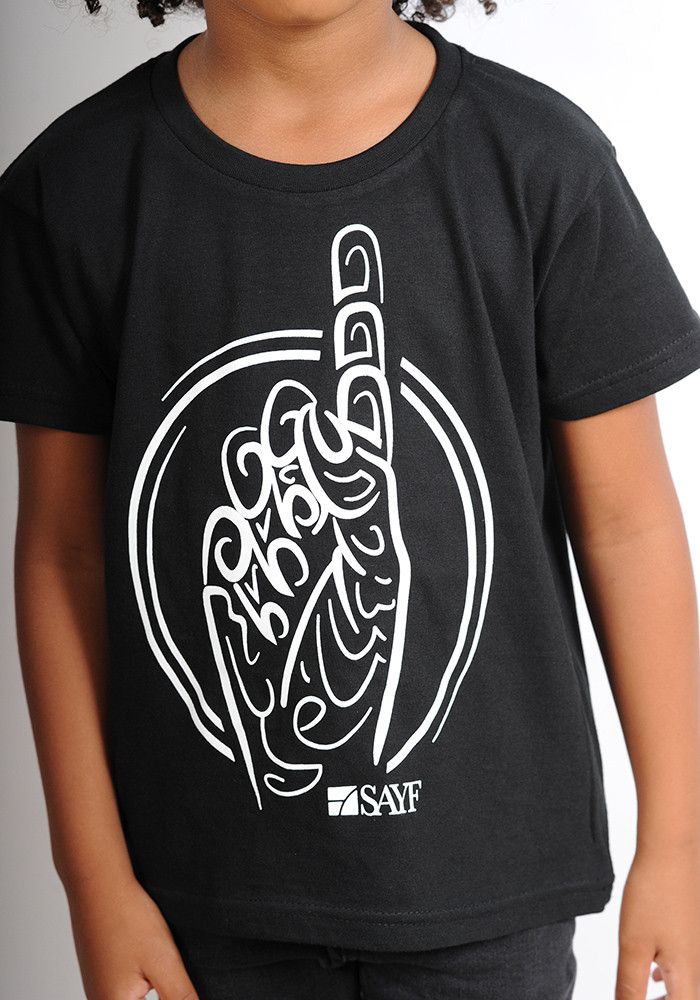 T-shirt enfant "Calligraphie"