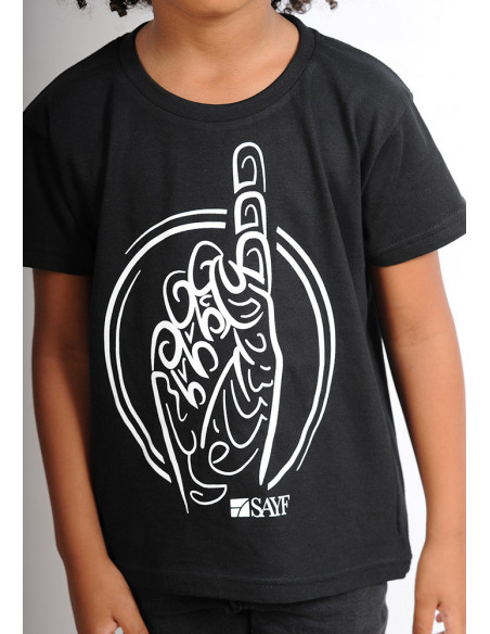 T-shirt enfant "Calligraphie"