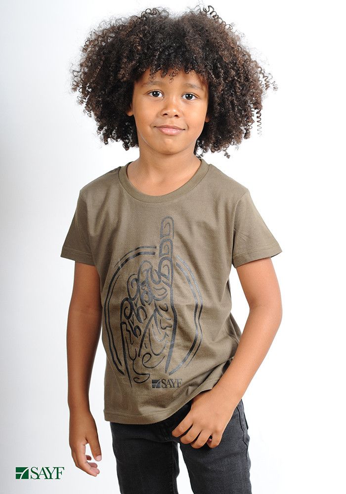 T-shirt enfant "Calligraphie" kaki