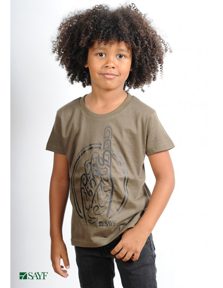 T-shirt enfant "Calligraphie" kaki T-shirt enfant "Calligraphie" kaki