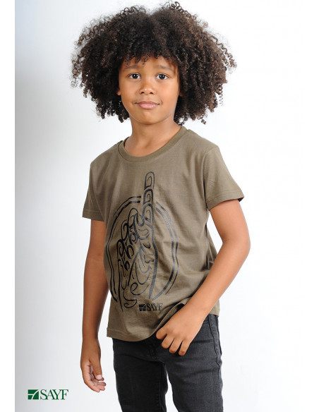 T-shirt enfant "Calligraphie" kaki T-shirt enfant "Calligraphie" kaki