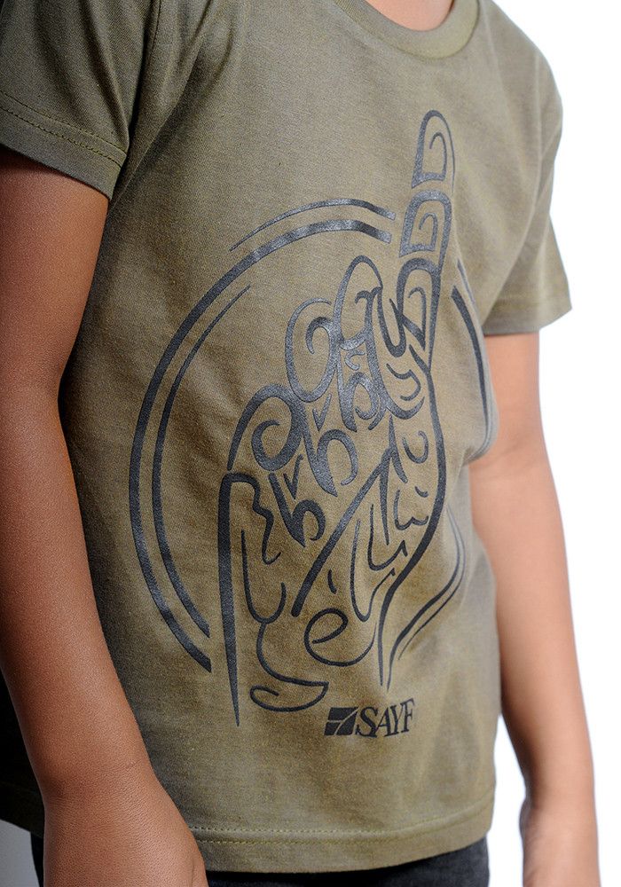 T-shirt enfant "Calligraphie" kaki T-shirt enfant "Calligraphie" kaki