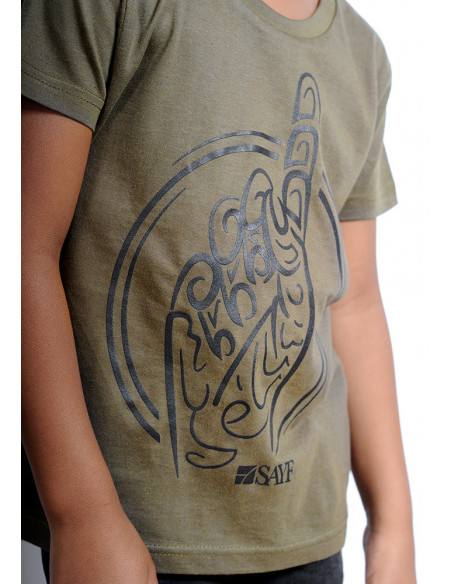 T-shirt enfant "Calligraphie" kaki T-shirt enfant "Calligraphie" kaki